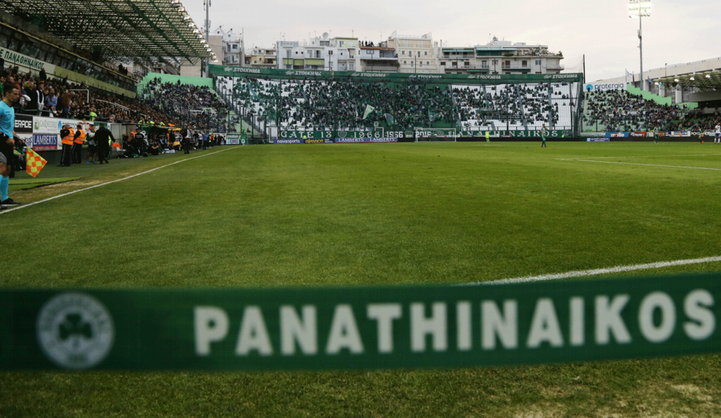Παναθηναϊκός: «Δικαιώθηκε η ανησυχία μας για Καλογερόπουλο» | Pagenews.gr Παναθηναϊκός: «Δικαιώθηκε η ανησυχία μας για Καλογερόπουλο» | Pagenews.gr