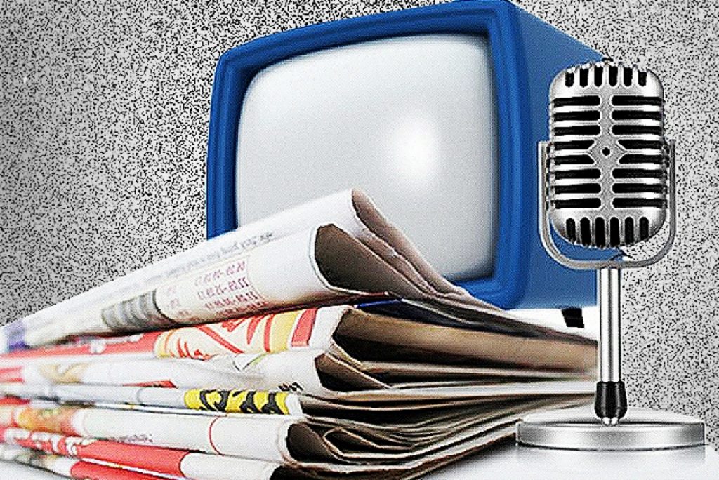 Αναξιόπιστα τα ΜΜΕ στην συνείδηση των Ελλήνων | Pagenews.gr Αναξιόπιστα τα ΜΜΕ στην συνείδηση των Ελλήνων | Pagenews.gr