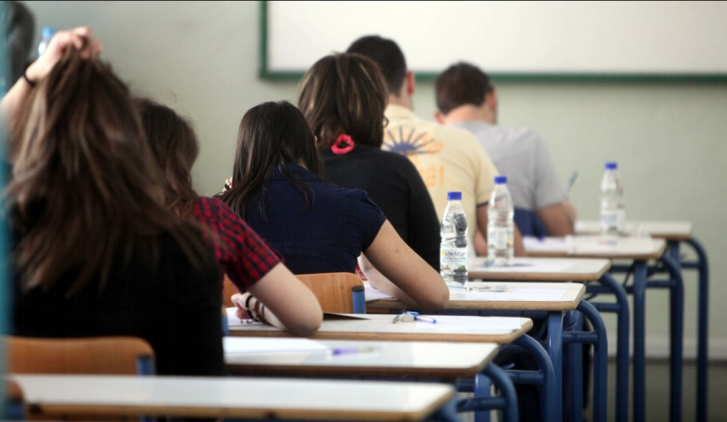 Νέα απόφαση για τον αριθμό των εισακτέων σε όλες τις σχολές | Pagenews.gr Νέα απόφαση για τον αριθμό των εισακτέων σε όλες τις σχολές | Pagenews.gr