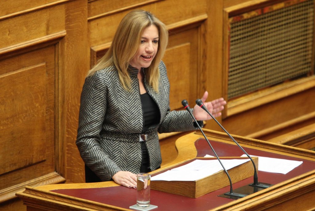 Φώφη: Ο πρωθυπουργός δεν είναι σχολιαστής δηλώσεων | Pagenews.gr Φώφη: Ο πρωθυπουργός δεν είναι σχολιαστής δηλώσεων | Pagenews.gr