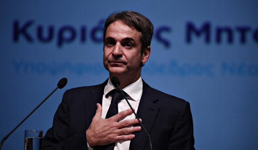 Συνάντηση Κ. Μητσοτάκη με τον αναπληρωτή βοηθό υπουργό Εξωτερικών των ΗΠΑ, Τζ. Κοέν | Pagenews.gr Συνάντηση Κ. Μητσοτάκη με τον αναπληρωτή βοηθό υπουργό Εξωτερικών των ΗΠΑ, Τζ. Κοέν | Pagenews.gr