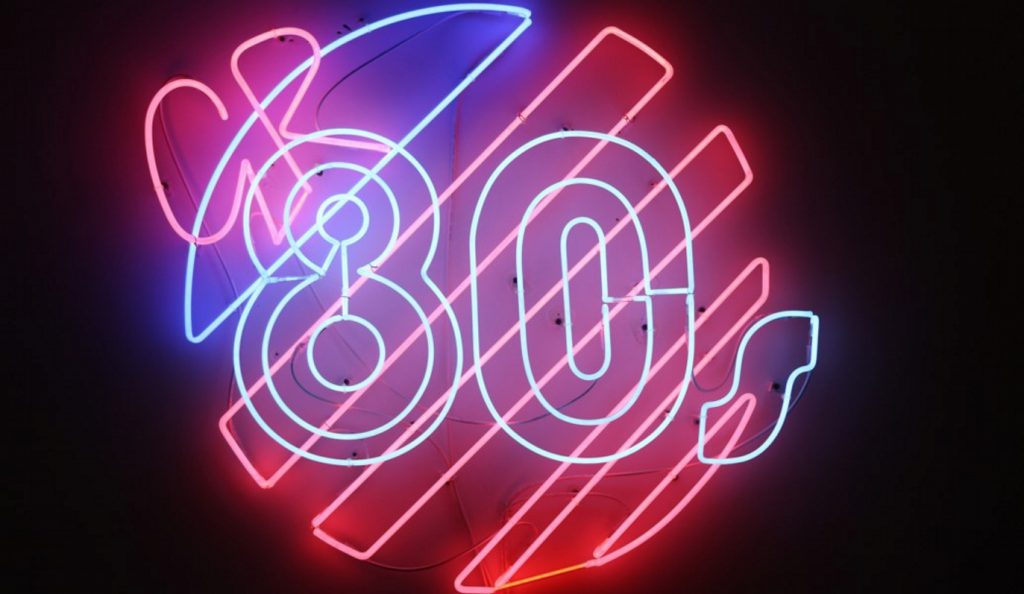 GR80s: Dj και Club Κουλτούρα στην Ελλάδα της δεκαετίας του ’80 | Pagenews.gr GR80s: Dj και Club Κουλτούρα στην Ελλάδα της δεκαετίας του ’80 | Pagenews.gr
