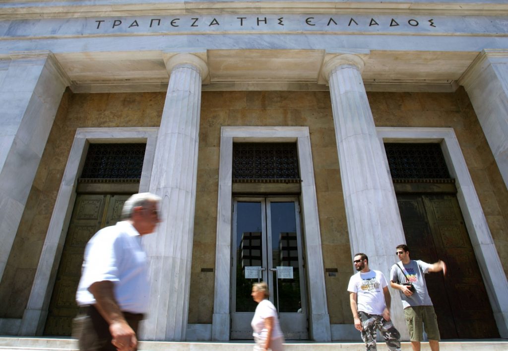 Οι τράπεζες αύξησαν τον δανεισμό τους από τον ELA τον Φεβρουάριο -Λόγω αβεβαιότητας | Pagenews.gr Οι τράπεζες αύξησαν τον δανεισμό τους από τον ELA τον Φεβρουάριο -Λόγω αβεβαιότητας | Pagenews.gr