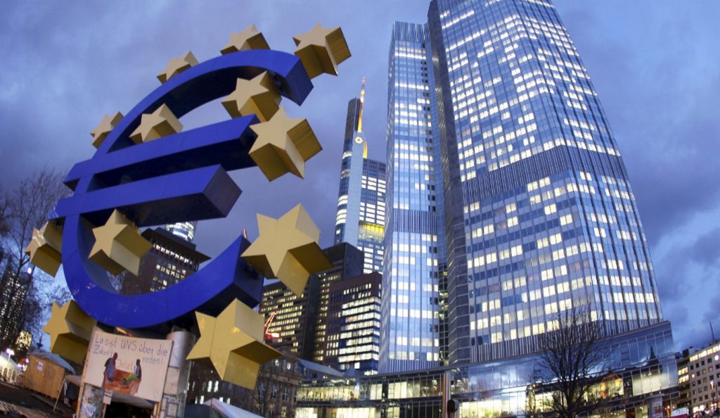 Τον Δεκέμβριο οι οριστικές αποφάσεις της ΕΚΤ για το QE | Pagenews.gr Τον Δεκέμβριο οι οριστικές αποφάσεις της ΕΚΤ για το QE | Pagenews.gr