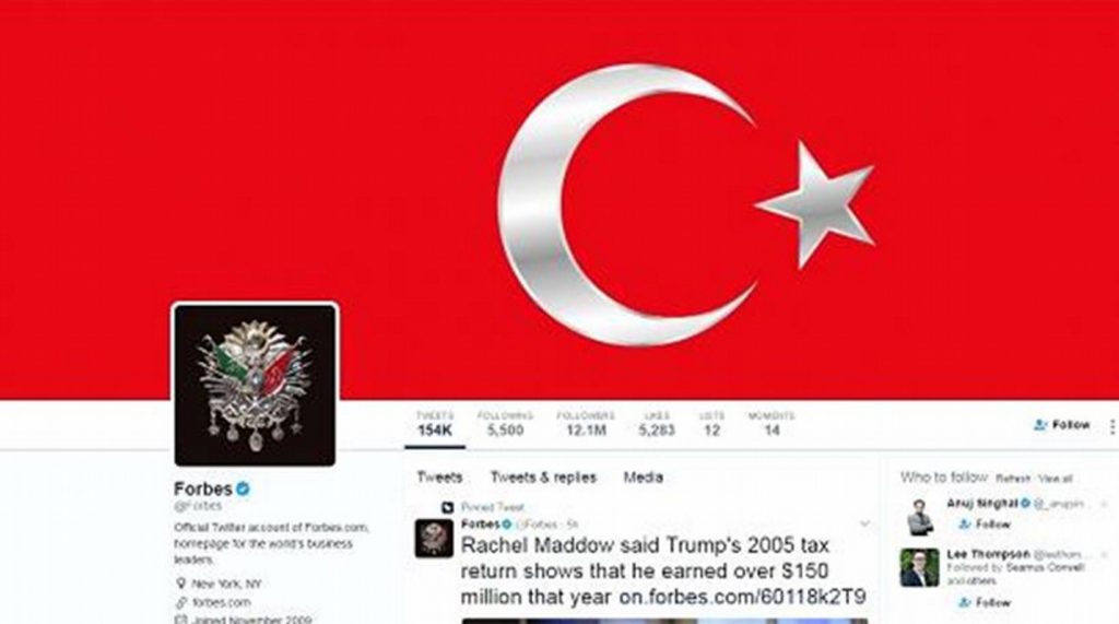 Τούρκοι χάκαραν δεκάδες λογαριασμούς, μεταξύ των οποίων της Ντόρτμουντ, της UNICEF και του Μπίμπερ (pics) | Pagenews.gr Τούρκοι χάκαραν δεκάδες λογαριασμούς, μεταξύ των οποίων της Ντόρτμουντ, της UNICEF και του Μπίμπερ (pics) | Pagenews.gr