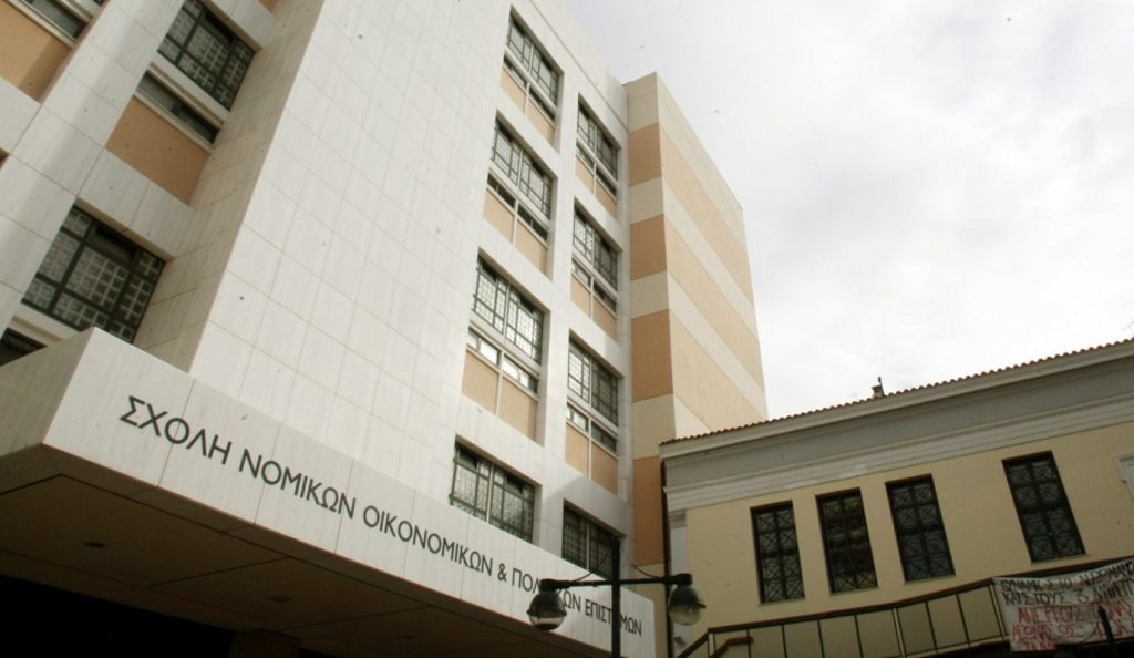 Κατάληψη του Ρουβίκωνα στην κοσμητεία της Νομικής Σχολής | Pagenews.gr Κατάληψη του Ρουβίκωνα στην κοσμητεία της Νομικής Σχολής | Pagenews.gr