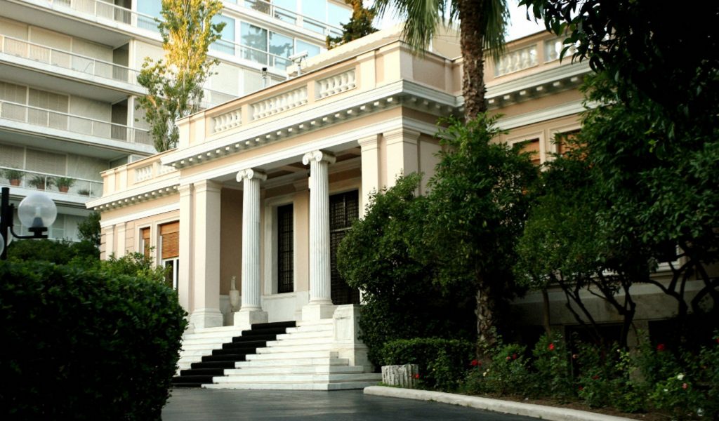 Μέγαρο Μαξίμου: Ο Μητσοτάκης επενδύει πολιτικά στο αίμα του Μιχάλη Ζαφειρόπουλου | Pagenews.gr Μέγαρο Μαξίμου: Ο Μητσοτάκης επενδύει πολιτικά στο αίμα του Μιχάλη Ζαφειρόπουλου | Pagenews.gr