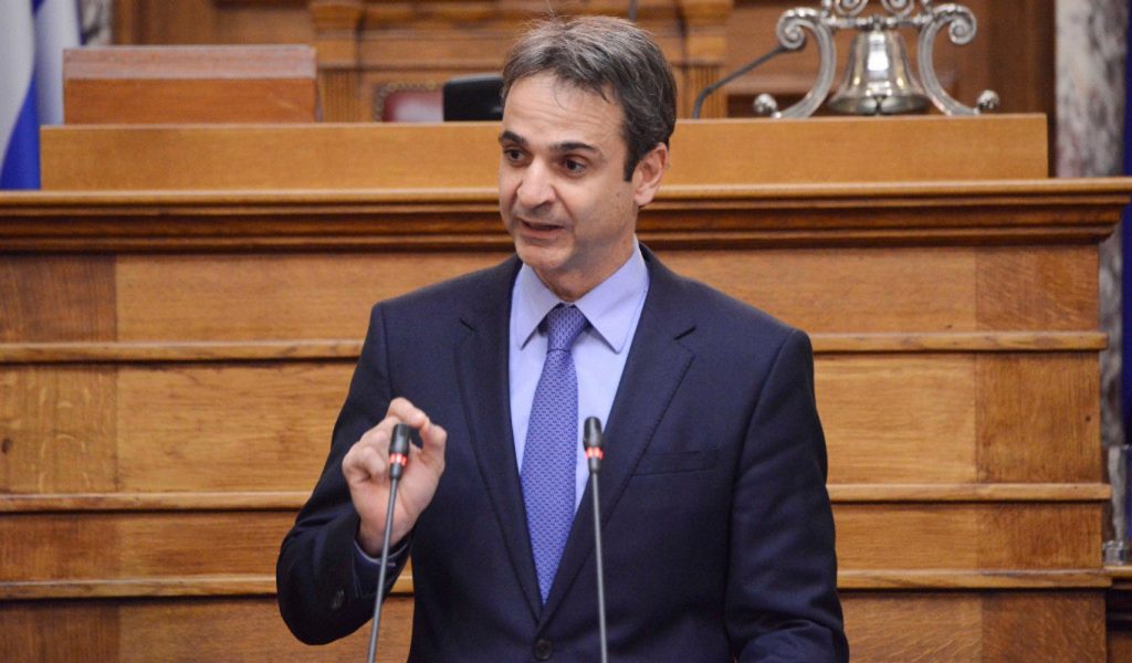 Επιστολή Μητσοτάκη σε Βούτση: Πως παρεμβαίνεις για να απελευθερωθούν μέλη του Ρουβίκωνα; | Pagenews.gr Επιστολή Μητσοτάκη σε Βούτση: Πως παρεμβαίνεις για να απελευθερωθούν μέλη του Ρουβίκωνα; | Pagenews.gr