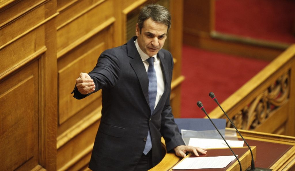 Μητσοτάκης: Να διασφαλιστούν τα δικαιώματα των 70.000 Ελλήνων που ζουν στην Αγγλία | Pagenews.gr Μητσοτάκης: Να διασφαλιστούν τα δικαιώματα των 70.000 Ελλήνων που ζουν στην Αγγλία | Pagenews.gr