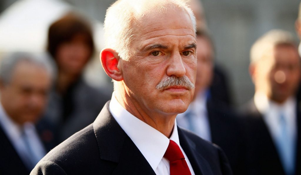 Γ. Παπανδρέου: Ο Α. Τσίπρας σκυλεύει τη μνήμη του Α. Παπανδρέου | Pagenews.gr Γ. Παπανδρέου: Ο Α. Τσίπρας σκυλεύει τη μνήμη του Α. Παπανδρέου | Pagenews.gr