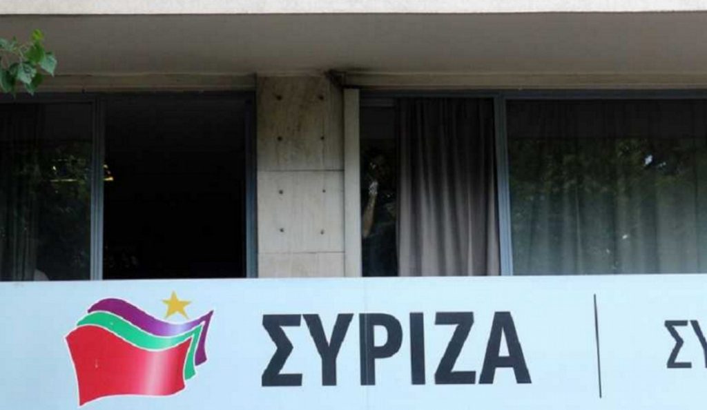 ΣΥΡΙΖΑ προς ΝΔ για Καμμένο: Ονόματα, αλλιώς είστε εντολοδόχοι συμφερόντων | Pagenews.gr ΣΥΡΙΖΑ προς ΝΔ για Καμμένο: Ονόματα, αλλιώς είστε εντολοδόχοι συμφερόντων | Pagenews.gr