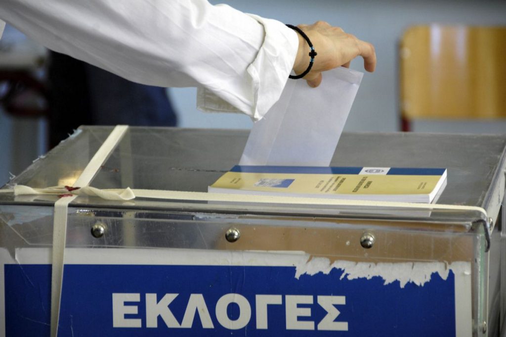 Στήσιμο κάλπης »βλέπει» το Reuters | Pagenews.gr Στήσιμο κάλπης »βλέπει» το Reuters | Pagenews.gr