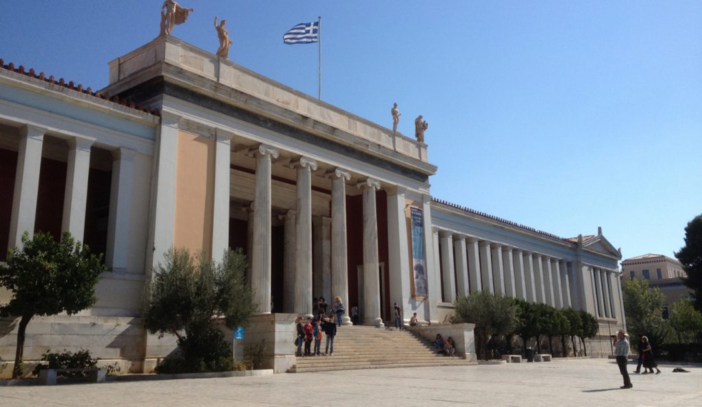 Το Αρχαιολογικό Μουσείο της Αθήνας προσλαμβάνει 129 φύλακες | Pagenews.gr Το Αρχαιολογικό Μουσείο της Αθήνας προσλαμβάνει 129 φύλακες | Pagenews.gr