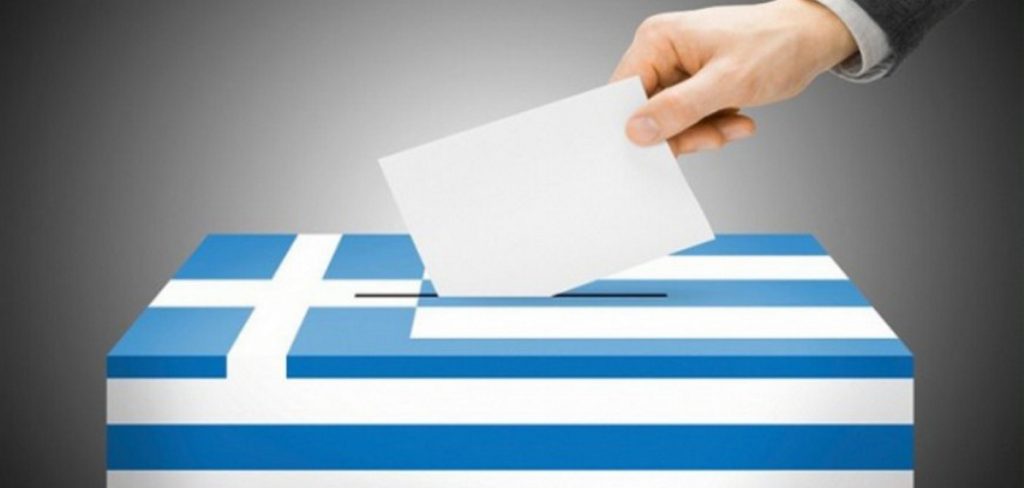 Νέα δημοσκόπηση, μεγαλώνει την ψαλίδα-Πάνω από 15% η διαφορά | Pagenews.gr Νέα δημοσκόπηση, μεγαλώνει την ψαλίδα-Πάνω από 15% η διαφορά | Pagenews.gr