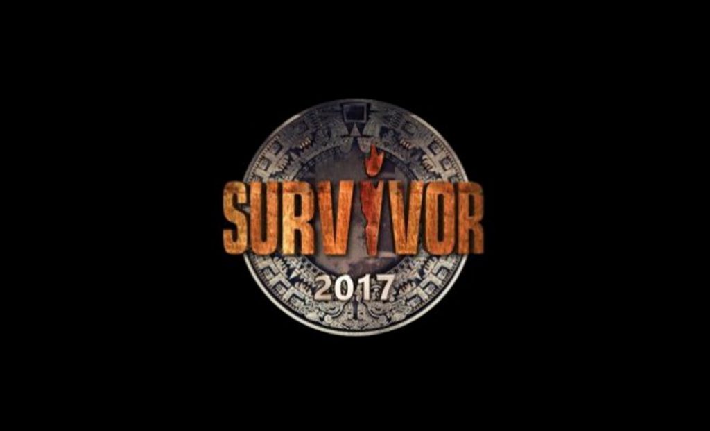 Αλλάζει ώρα μετάδοσης το Survivor μετά από απόφαση του ΕΣΡ; | Pagenews.gr Αλλάζει ώρα μετάδοσης το Survivor μετά από απόφαση του ΕΣΡ; | Pagenews.gr