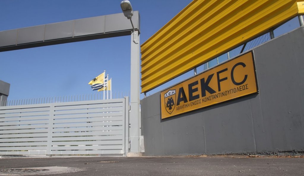 Η αποστολή της ΑΕΚ για Πλατανιά (pic) | Pagenews.gr Η αποστολή της ΑΕΚ για Πλατανιά (pic) | Pagenews.gr