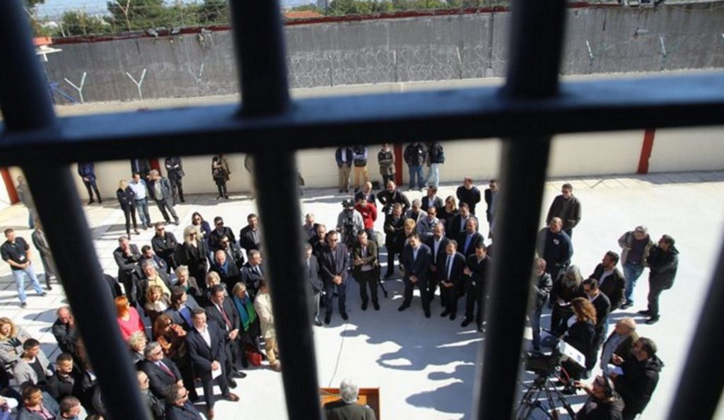Λάρισα: Εισαγγελική έρευνα για τα αίτια θανάτου 26χρονου κρατούμενου | Pagenews.gr Λάρισα: Εισαγγελική έρευνα για τα αίτια θανάτου 26χρονου κρατούμενου | Pagenews.gr