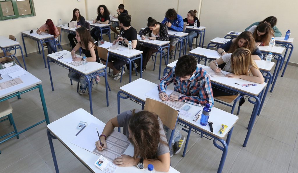 Διευκρινίσεις από το Υπουργείο Παιδείας για τις αλλαγές στις πανελλήνιες εξετάσεις | Pagenews.gr Διευκρινίσεις από το Υπουργείο Παιδείας για τις αλλαγές στις πανελλήνιες εξετάσεις | Pagenews.gr