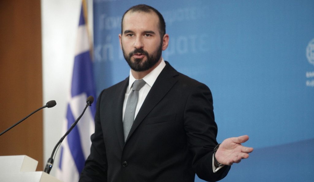Μέγαρο Μαξίμου: Επιβεβαιώνει την επίσκεψη Τζανακόπουλου στον Άρειο Πάγο για τη Novartis | Pagenews.gr Μέγαρο Μαξίμου: Επιβεβαιώνει την επίσκεψη Τζανακόπουλου στον Άρειο Πάγο για τη Novartis | Pagenews.gr