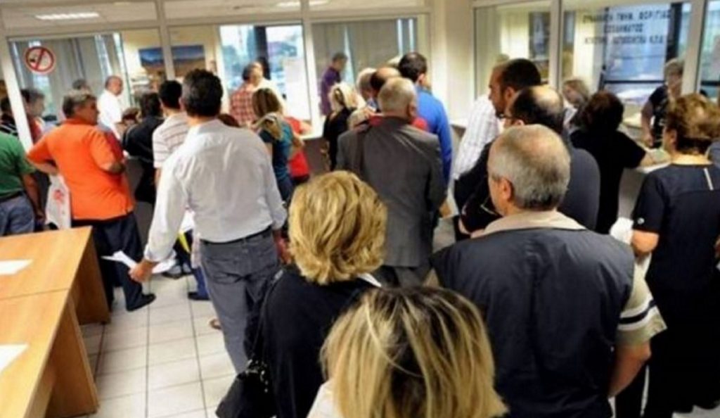 Ρύθμιση για οφειλές έως 20.000 ευρώ σε ΕΦΚΑ και ΑΑΔΕ | Pagenews.gr Ρύθμιση για οφειλές έως 20.000 ευρώ σε ΕΦΚΑ και ΑΑΔΕ | Pagenews.gr
