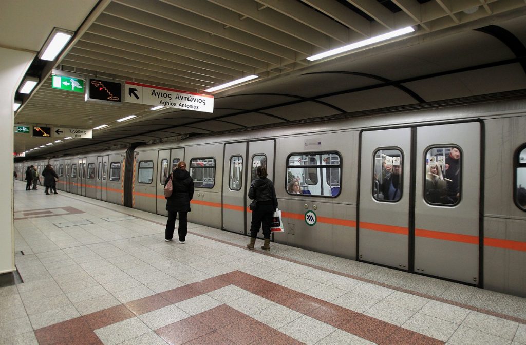 Απεργία: Στάσεις εργασίας σε Μετρό, λεωφορεία και τρόλει | Pagenews.gr Απεργία: Στάσεις εργασίας σε Μετρό, λεωφορεία και τρόλει | Pagenews.gr