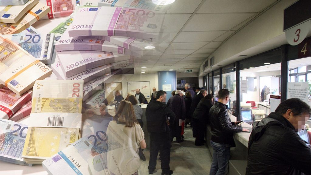 Το 77% των φορών πληρώνεται από το 17% των Ελλήνων | Pagenews.gr Το 77% των φορών πληρώνεται από το 17% των Ελλήνων | Pagenews.gr