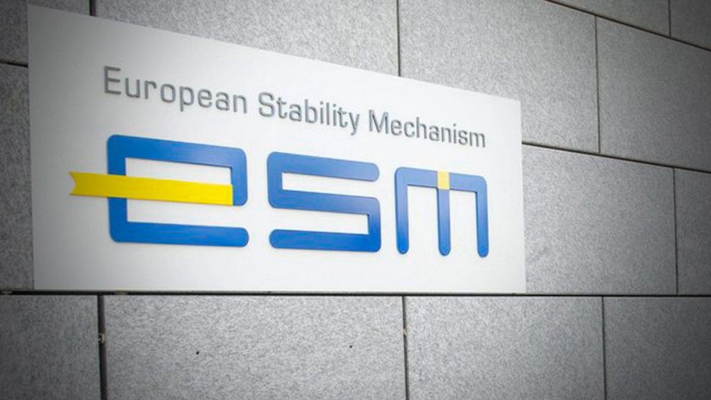 ESM: Οι Γερμανοί θέλουν να τον μετατρέψουν σε Ευρωπαϊκό Νομισματικό Ταμείο | Pagenews.gr ESM: Οι Γερμανοί θέλουν να τον μετατρέψουν σε Ευρωπαϊκό Νομισματικό Ταμείο | Pagenews.gr