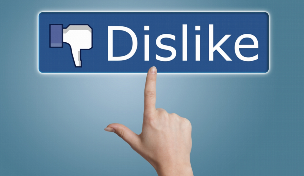 Facebook: Και επισήμως το dislike reaction στο Μessenger! | Pagenews.gr Facebook: Και επισήμως το dislike reaction στο Μessenger! | Pagenews.gr