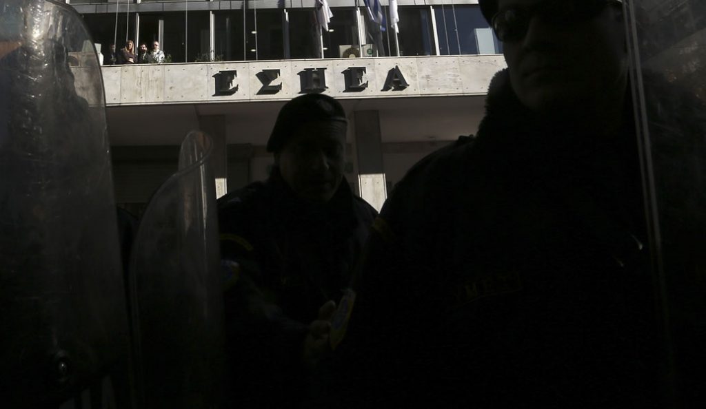 ΕΣΗΕΑ: Κατάληψη αναρχικών στα γραφεία της Ένωσης | Pagenews.gr ΕΣΗΕΑ: Κατάληψη αναρχικών στα γραφεία της Ένωσης | Pagenews.gr