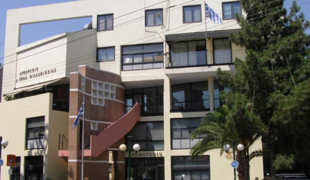 Δήμος Φιλαδέλφειας Χαλκηδόνας: Προτεραιότητα η ενίσχυση των αναγκών των σχολείων | Pagenews.gr Δήμος Φιλαδέλφειας Χαλκηδόνας: Προτεραιότητα η ενίσχυση των αναγκών των σχολείων | Pagenews.gr