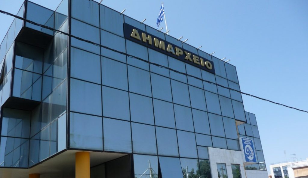 Κυκλοφοριακές ρυθμίσεις στον Δήμο Ηρακλείου Αττικής | Pagenews.gr Κυκλοφοριακές ρυθμίσεις στον Δήμο Ηρακλείου Αττικής | Pagenews.gr