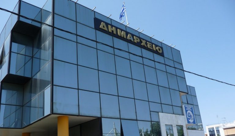 Δήμος Ηρακλείου Αττικής: Έκθεση Αναλογικής Φωτογραφίας | Pagenews.gr Δήμος Ηρακλείου Αττικής: Έκθεση Αναλογικής Φωτογραφίας | Pagenews.gr