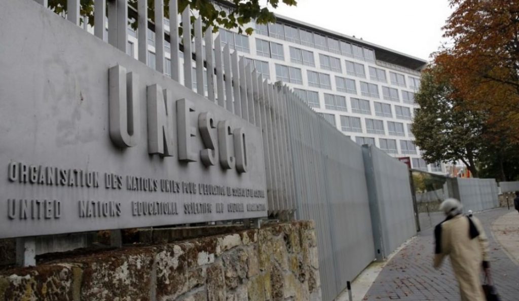 Ισραήλ: Αποχωρεί από την UNESCO | Pagenews.gr Ισραήλ: Αποχωρεί από την UNESCO | Pagenews.gr