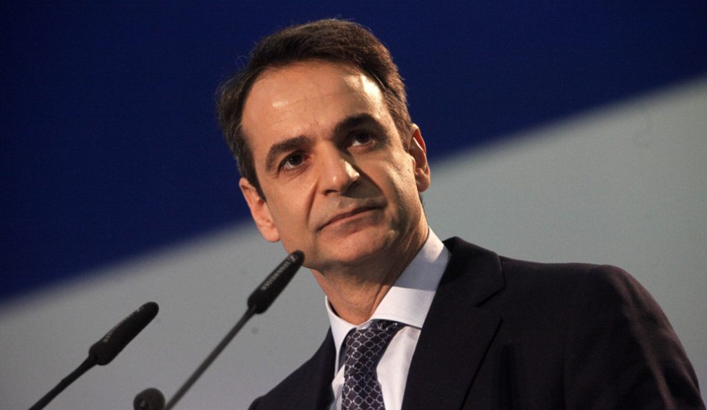 Κυριάκος Μητσοτάκης: Το σχόλιο για τις εκλογές της Κεντροαριστεράς (pic) | Pagenews.gr Κυριάκος Μητσοτάκης: Το σχόλιο για τις εκλογές της Κεντροαριστεράς (pic) | Pagenews.gr