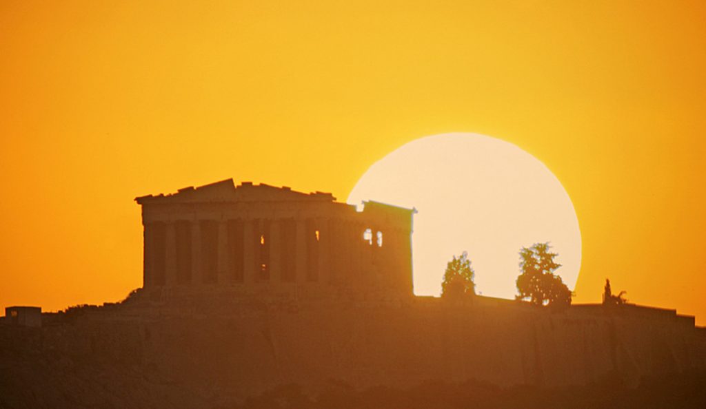 Στους κορυφαίους ευρωπαϊκούς προορισμούς για διοργάνωση συνεδρίων, η Αθήνα | Pagenews.gr Στους κορυφαίους ευρωπαϊκούς προορισμούς για διοργάνωση συνεδρίων, η Αθήνα | Pagenews.gr