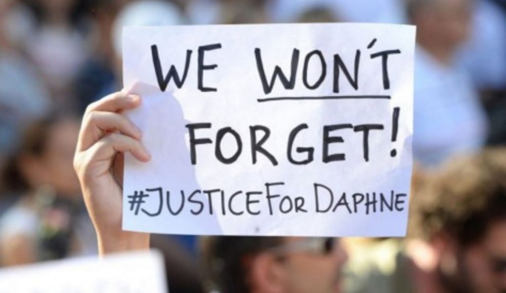 Ευρωβουλή: Καλούν την Ευρωπαϊκή Επιτροπή σε έρευνα για τη δολοφονία Μαλτέζας δημοσιογράφου | Pagenews.gr Ευρωβουλή: Καλούν την Ευρωπαϊκή Επιτροπή σε έρευνα για τη δολοφονία Μαλτέζας δημοσιογράφου | Pagenews.gr