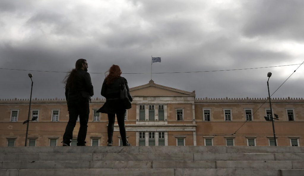 Καιρός: Συννεφιά και μικρή πτώση της θερμοκρασίας την Παρασκευή | Pagenews.gr Καιρός: Συννεφιά και μικρή πτώση της θερμοκρασίας την Παρασκευή | Pagenews.gr