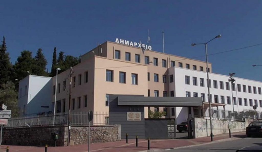 Δήμος Λαμιέων: Κάδοι απορριμμάτων με ανεμιστήρα και φωτοβολταϊκή ενέργεια (pic) | Pagenews.gr Δήμος Λαμιέων: Κάδοι απορριμμάτων με ανεμιστήρα και φωτοβολταϊκή ενέργεια (pic) | Pagenews.gr