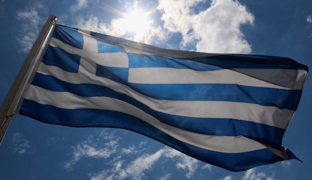 Ευρωπαϊκή Επιτροπή: Η Ελλάδα είναι Ευρώπη και η Ευρώπη είναι Ελλάδα (vid) | Pagenews.gr Ευρωπαϊκή Επιτροπή: Η Ελλάδα είναι Ευρώπη και η Ευρώπη είναι Ελλάδα (vid) | Pagenews.gr