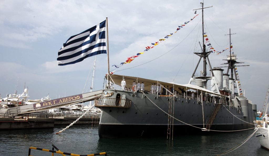 Την Τρίτη επιστρέφει το Θωρηκτό Αβέρωφ στη Μαρίνα Φλοίσβου από τη Θεσσαλονίκη | Pagenews.gr Την Τρίτη επιστρέφει το Θωρηκτό Αβέρωφ στη Μαρίνα Φλοίσβου από τη Θεσσαλονίκη | Pagenews.gr