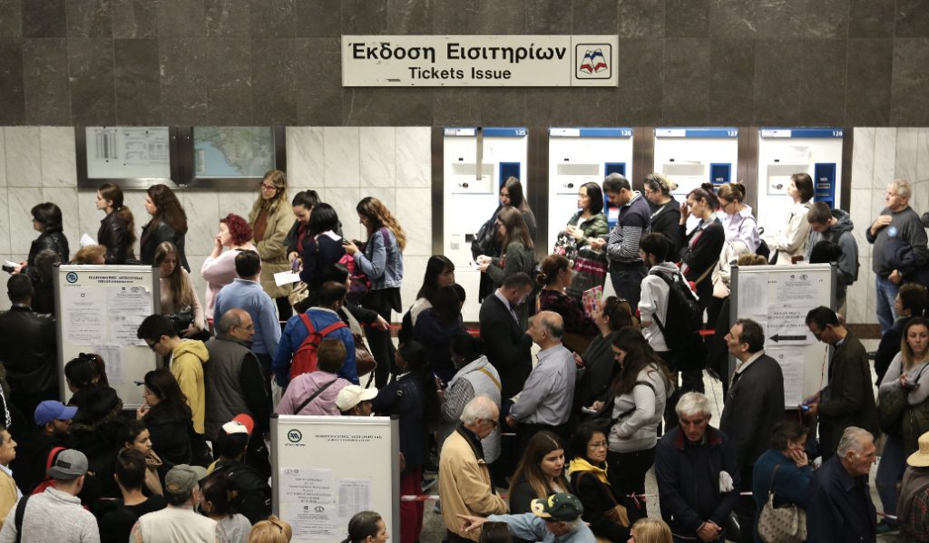 ΟΑΣΑ: Χάθηκαν δεδομένα χιλιάδων επιβατών και ο Οργανισμός το είχε αποσιωπήσει | Pagenews.gr ΟΑΣΑ: Χάθηκαν δεδομένα χιλιάδων επιβατών και ο Οργανισμός το είχε αποσιωπήσει | Pagenews.gr