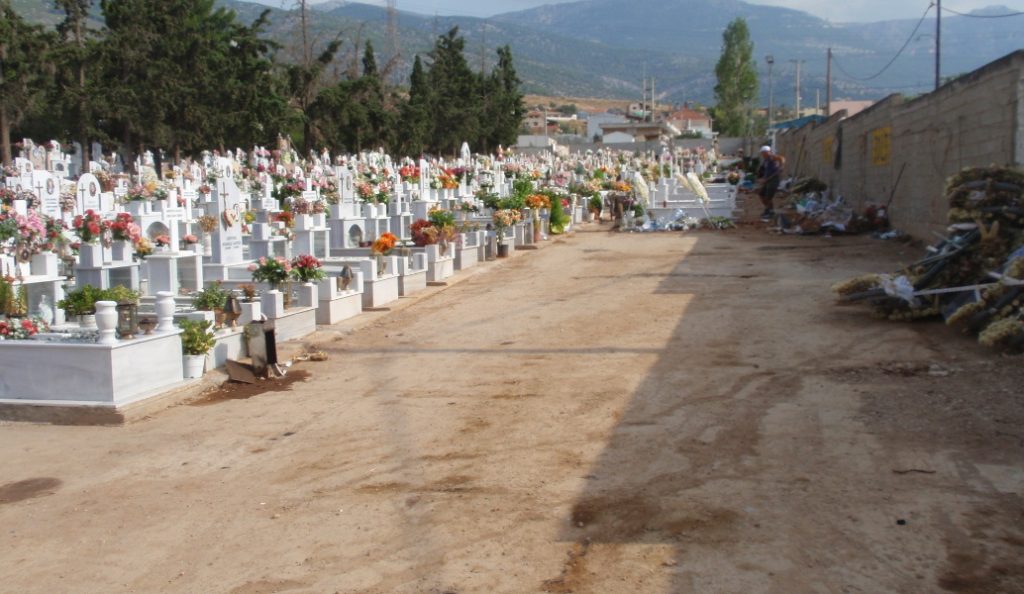 Μεσσηνία: Έλεγχοι του ΣΔΟΕ σε νεκροταφεία για γυναίκες που ανάβουν καντήλια | Pagenews.gr Μεσσηνία: Έλεγχοι του ΣΔΟΕ σε νεκροταφεία για γυναίκες που ανάβουν καντήλια | Pagenews.gr