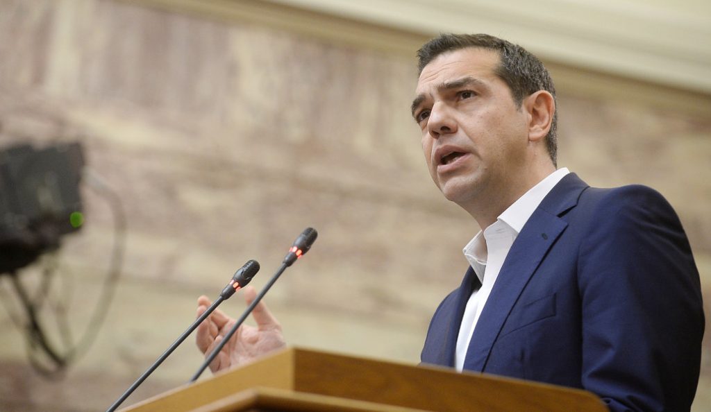 Τετραμερής στο Βουκουρέστι – Το πρόγραμμα του Αλέξη Τσίπρα | Pagenews.gr Τετραμερής στο Βουκουρέστι – Το πρόγραμμα του Αλέξη Τσίπρα | Pagenews.gr
