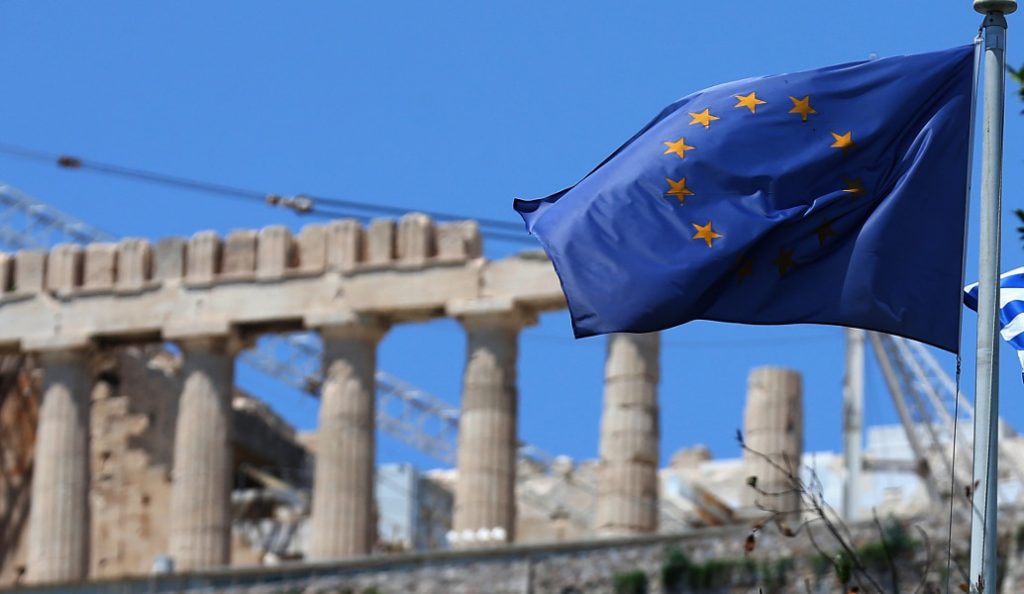 Bloomberg: Οι επενδυτές καλωσορίζουν ξανά την Ελλάδα | Pagenews.gr Bloomberg: Οι επενδυτές καλωσορίζουν ξανά την Ελλάδα | Pagenews.gr