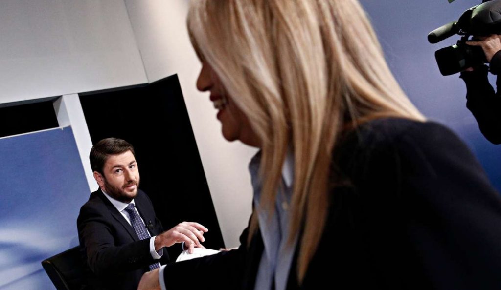 Φώφη Γεννηματά – Νίκος Ανδρουλάκης: Μαζί στη Μάνδρα Αττικής | Pagenews.gr Φώφη Γεννηματά – Νίκος Ανδρουλάκης: Μαζί στη Μάνδρα Αττικής | Pagenews.gr