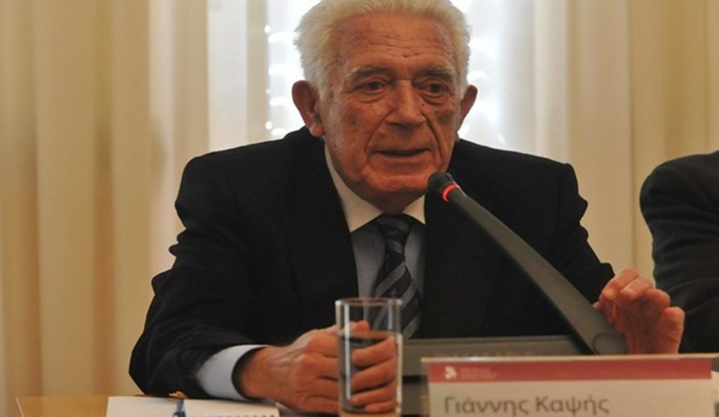 Γιάννης Καψής: Την Τετάρτη η κηδεία δημοσία δαπάνη | Pagenews.gr Γιάννης Καψής: Την Τετάρτη η κηδεία δημοσία δαπάνη | Pagenews.gr