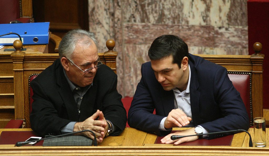 Περιφερειακό Αναπτυξιακό Συνέδριο: Πραγματοποιείται στην Κομοτηνή – Ομιλία του Αλέξη Τσίπρα | Pagenews.gr Περιφερειακό Αναπτυξιακό Συνέδριο: Πραγματοποιείται στην Κομοτηνή – Ομιλία του Αλέξη Τσίπρα | Pagenews.gr