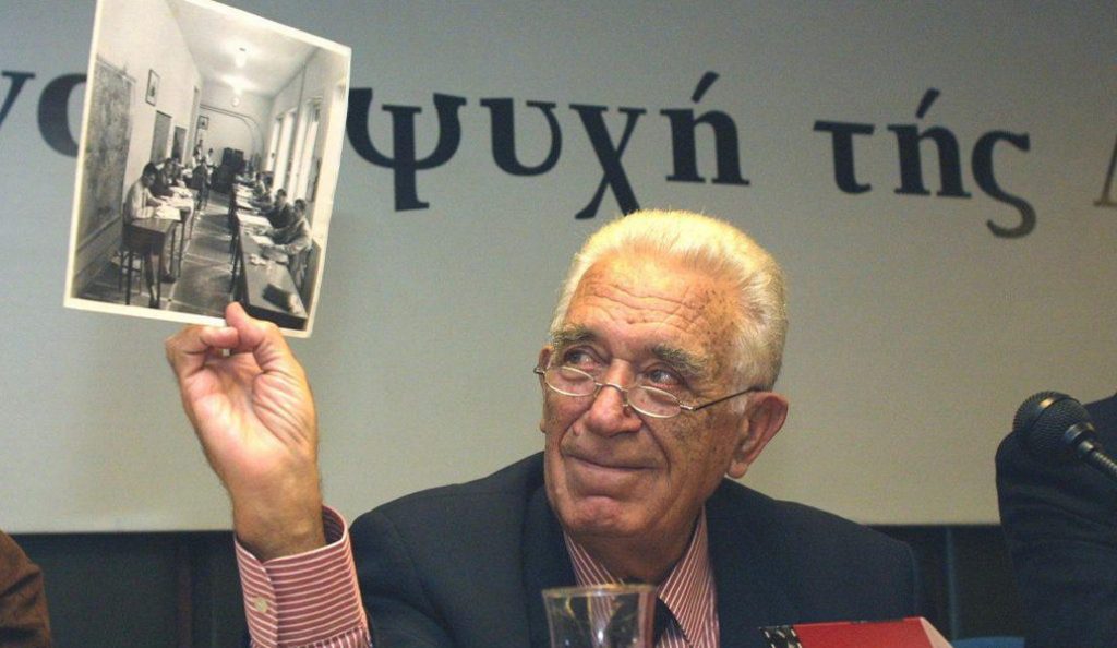 ΕΣΗΕΑ: Αποχαιρετά τον Γιάννη Καψή, «τον εκλεκτό συνάδελφο, που κόσμησε τη Δημοσιογραφία» | Pagenews.gr ΕΣΗΕΑ: Αποχαιρετά τον Γιάννη Καψή, «τον εκλεκτό συνάδελφο, που κόσμησε τη Δημοσιογραφία» | Pagenews.gr