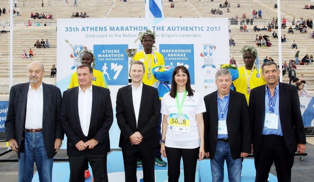 ΟΠΑΠ: Σημαντική προσφορά για τα παιδιά με αφορμή τον 35ο Μαραθώνιο της Αθήνας (pics & vid) | Pagenews.gr ΟΠΑΠ: Σημαντική προσφορά για τα παιδιά με αφορμή τον 35ο Μαραθώνιο της Αθήνας (pics & vid) | Pagenews.gr