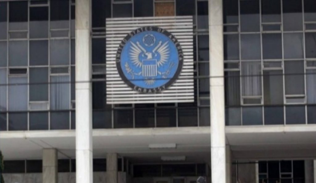 Αμερικανική πρεσβεία: Συλλυπητήρια για τα θύματα της κακοκαιρίας σε Μάνδρα και Νέα Πέραμο | Pagenews.gr Αμερικανική πρεσβεία: Συλλυπητήρια για τα θύματα της κακοκαιρίας σε Μάνδρα και Νέα Πέραμο | Pagenews.gr